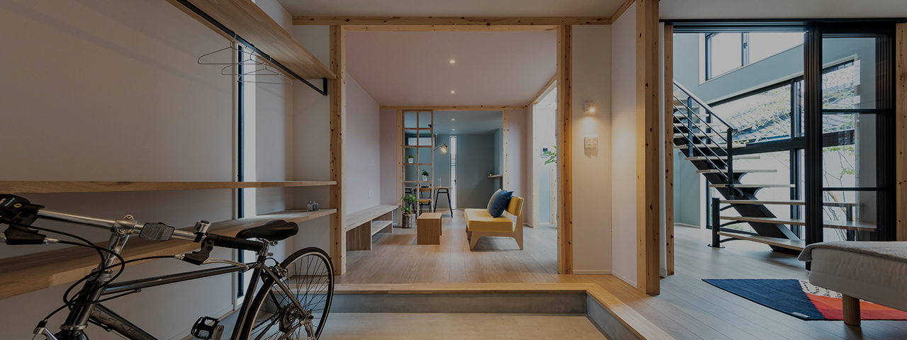 グッドデザイン賞受賞 「ロイヤルSSS構法で建てる家」